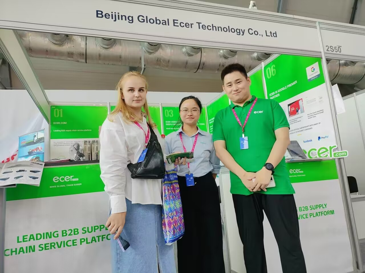 Çin Beijing Silk Road Enterprise Management Services Co.,LTD şirket Profili